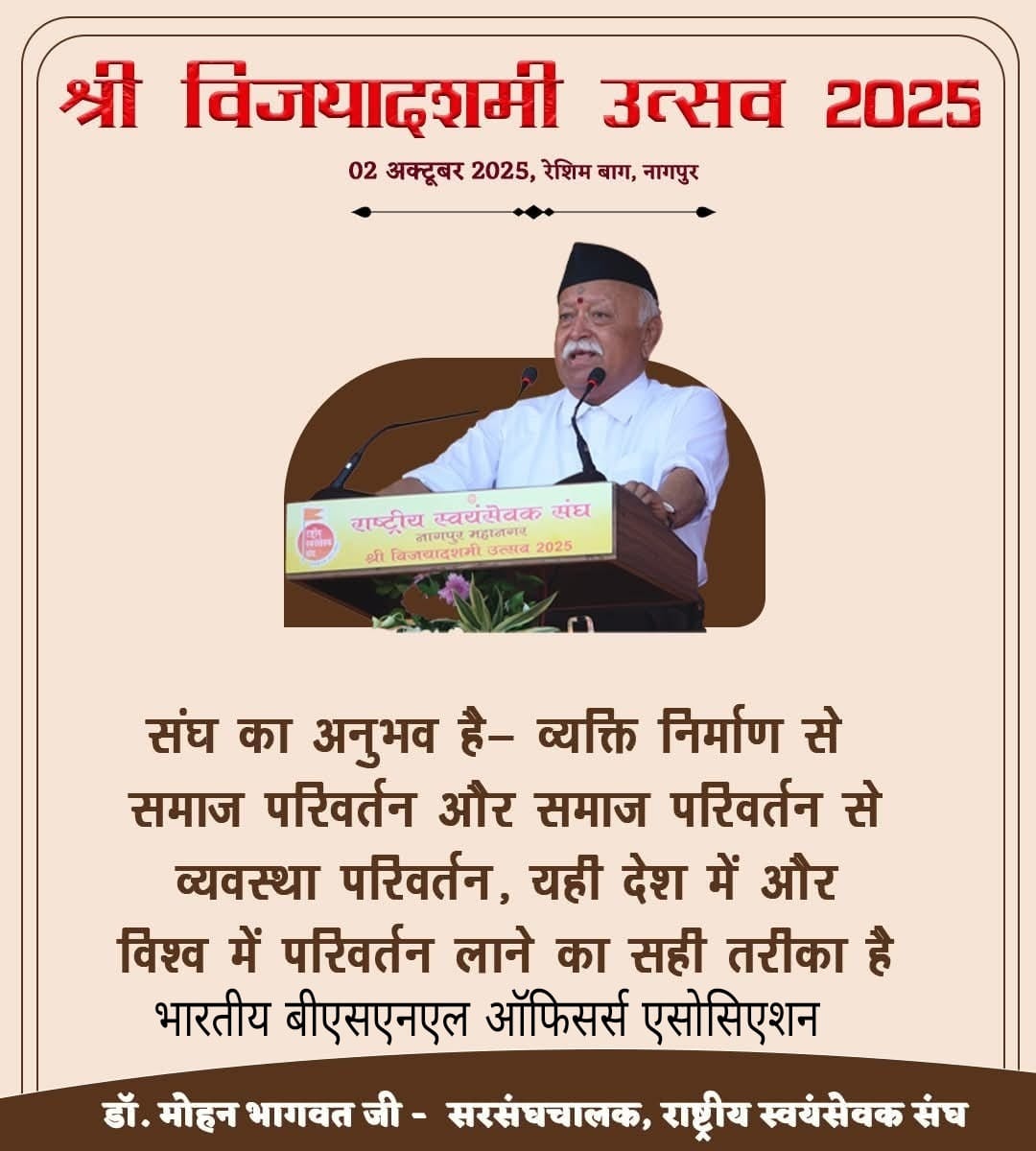 68e4b707a6142_WhatsApp Image 2025-10-06 at 06.17.05.jpeg